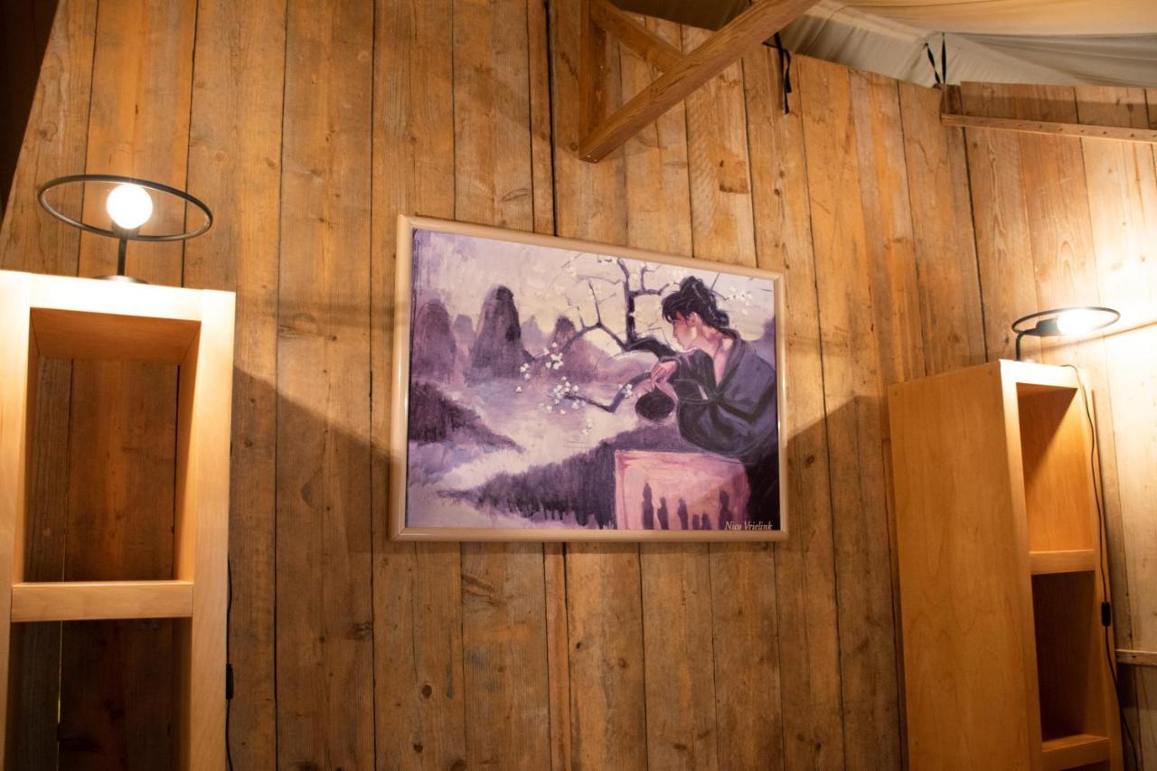Quinta Japonesa